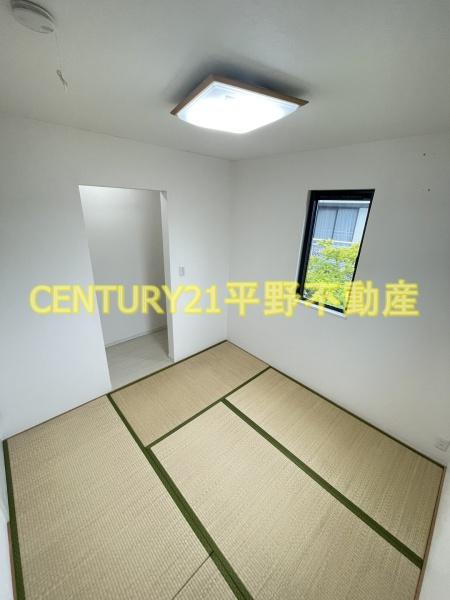 秋吉貸家