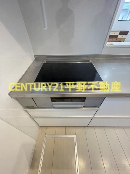 秋吉貸家