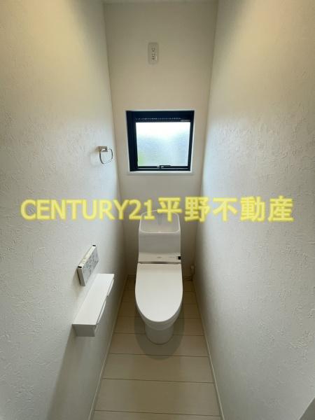 秋吉貸家