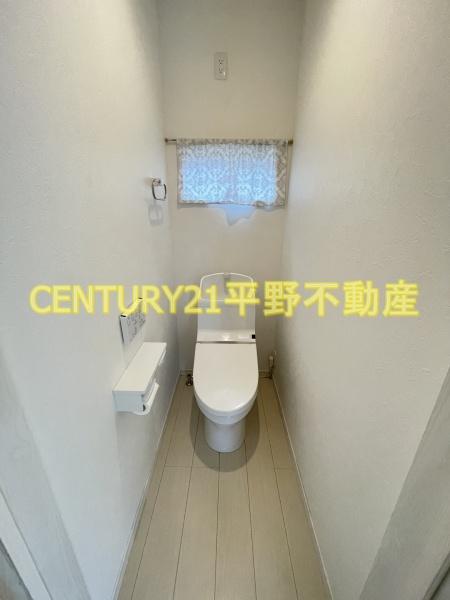 秋吉貸家