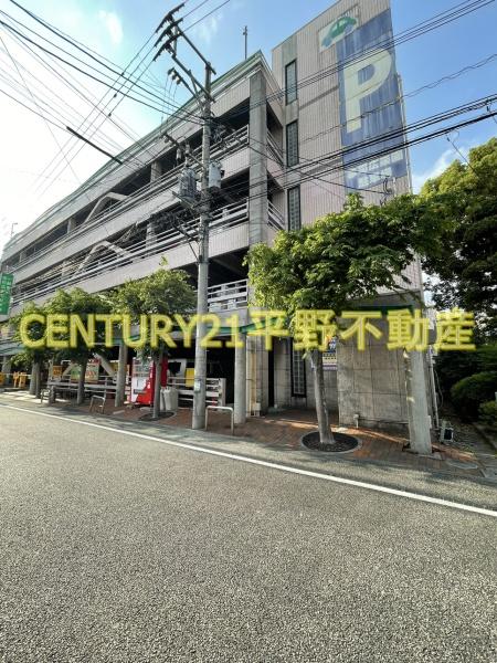 パークレーン六ツ門