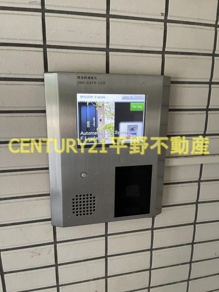 パークレーン六ツ門