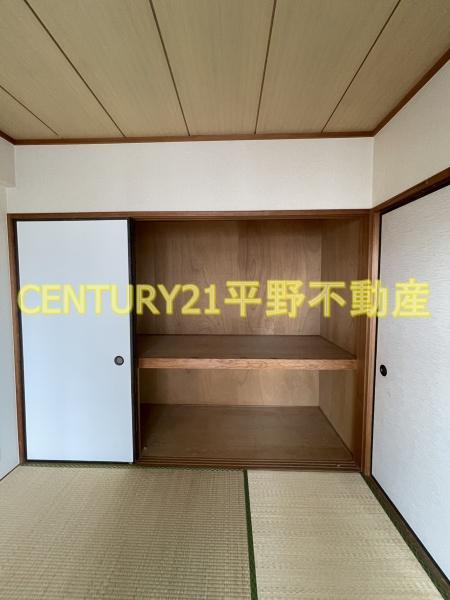 パークレーン六ツ門