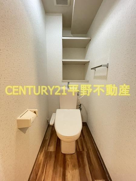 パークレーン六ツ門