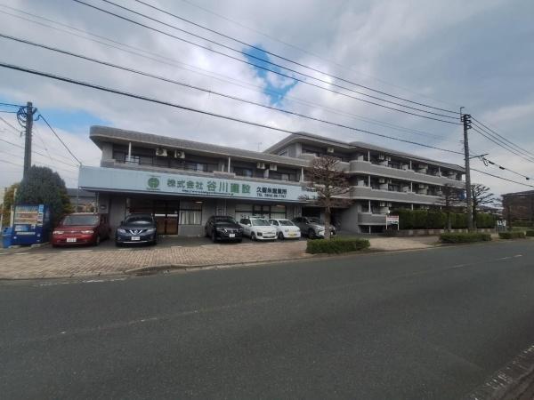 フォレスト小森野