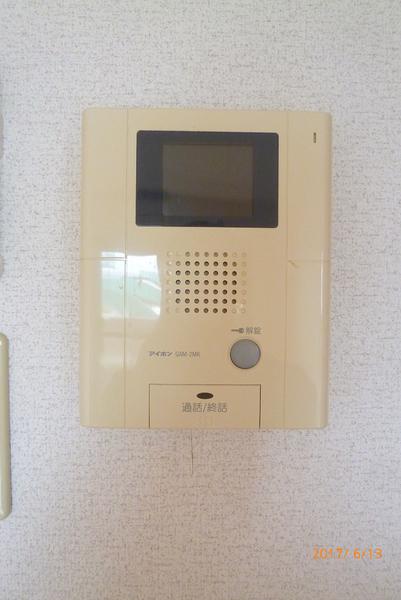 アーニスト新合川