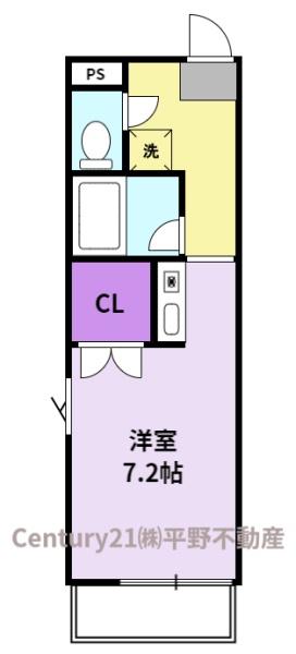 エスポワール久留米