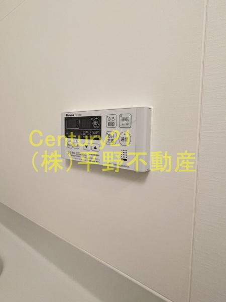 ルミナスハイム
