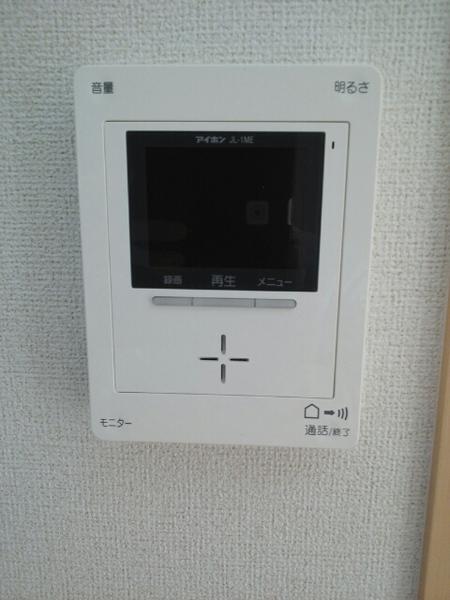 アマン・グローブ