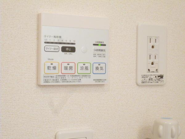 イリーデ白川2