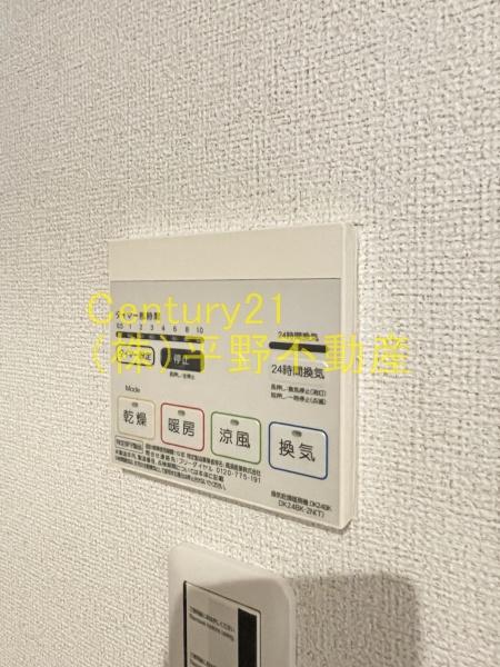 サンヒルズ・TS