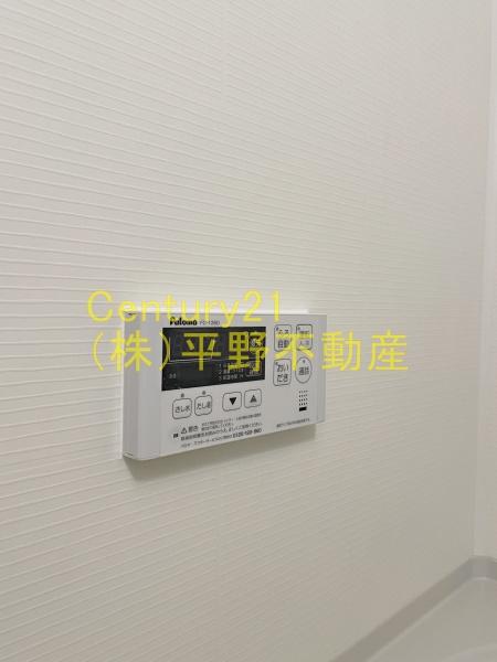 サンヒルズ・TS