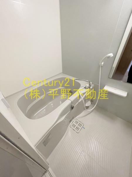 サンヒルズ・TS