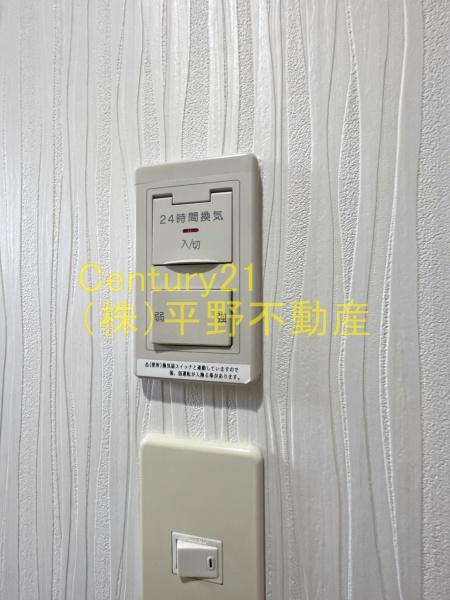 イーズガーデン中央