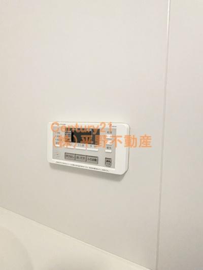 ボスコボブビルディング