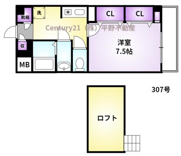 ハビタット351