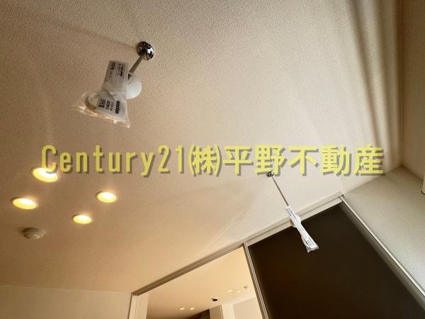 シャーメゾンレジデンス夜明