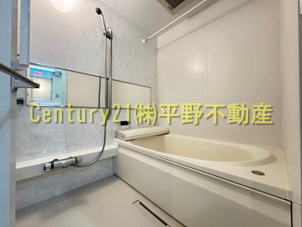 シャーメゾンレジデンス夜明