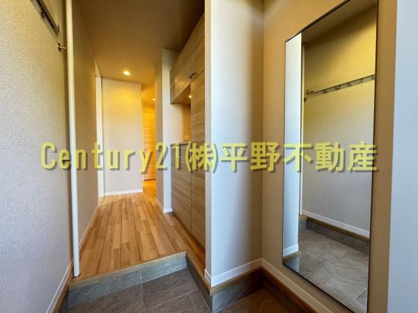 シャーメゾンレジデンス夜明