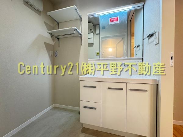 シャーメゾンレジデンス夜明