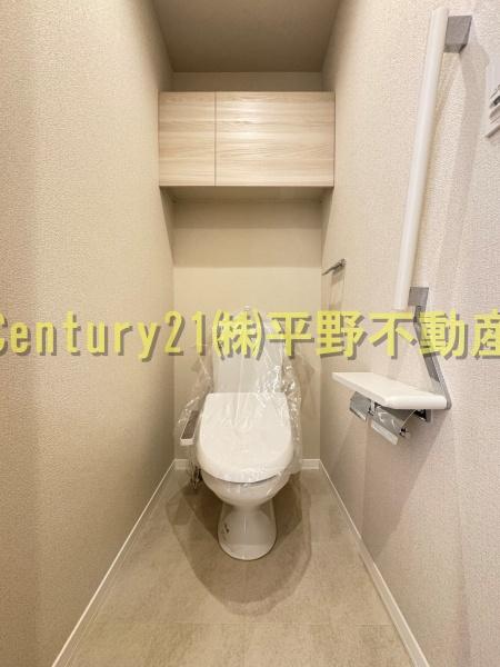 シャーメゾンレジデンス夜明