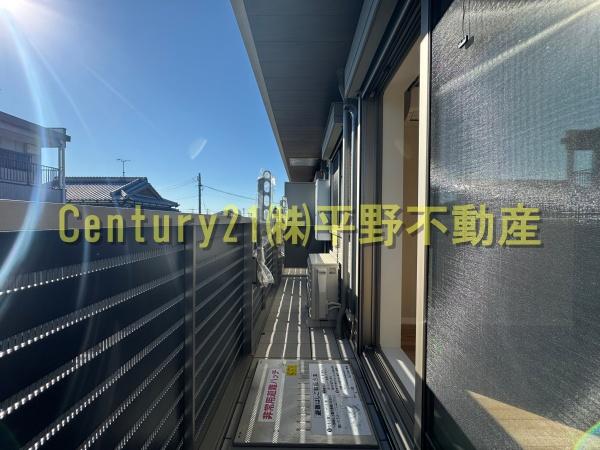 シャーメゾンレジデンス夜明