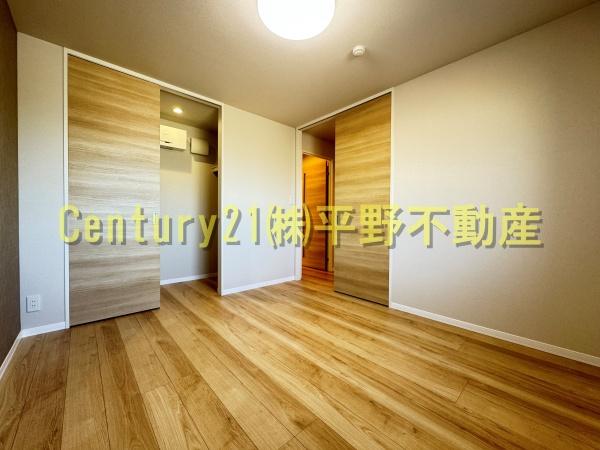 シャーメゾンレジデンス夜明