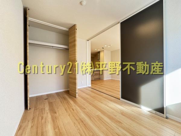 シャーメゾンレジデンス夜明