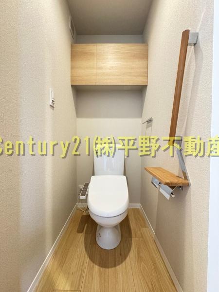 シャーメゾンレジデンス夜明