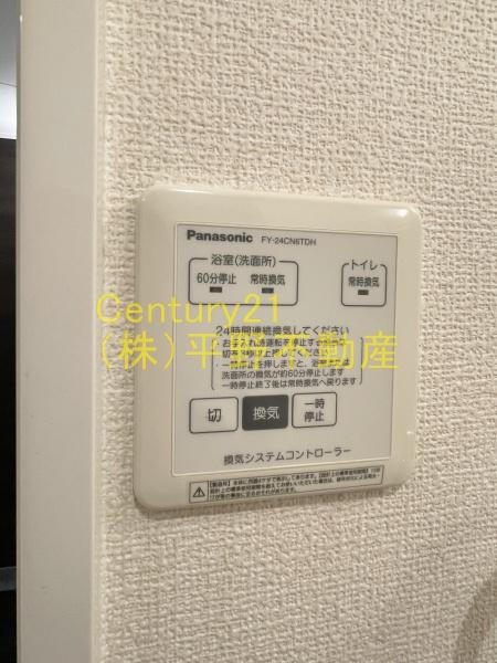 セジュール合川南　A棟