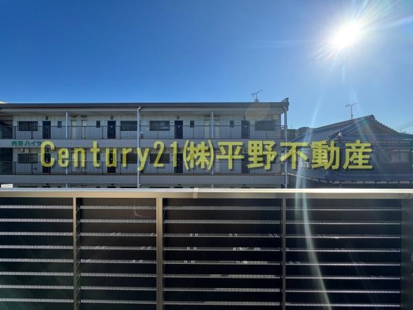 シャーメゾンレジデンス夜明