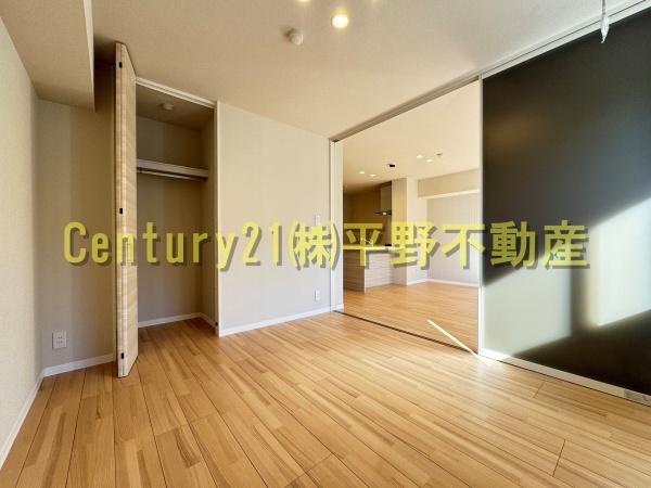 シャーメゾンレジデンス夜明