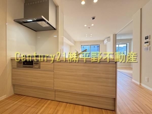 シャーメゾンレジデンス夜明