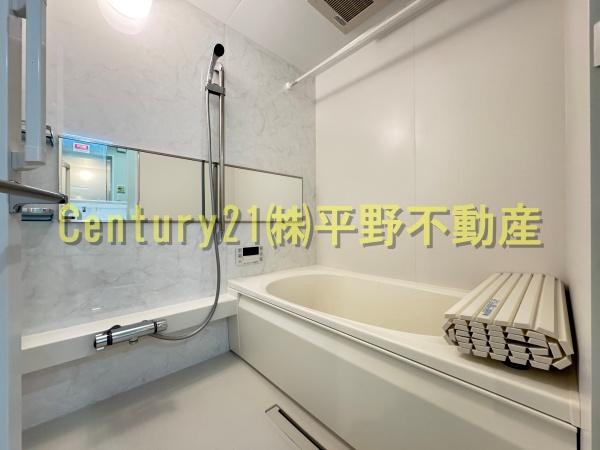 シャーメゾンレジデンス夜明