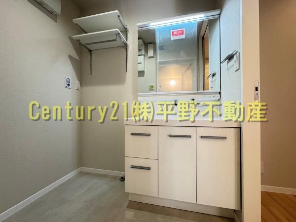 シャーメゾンレジデンス夜明