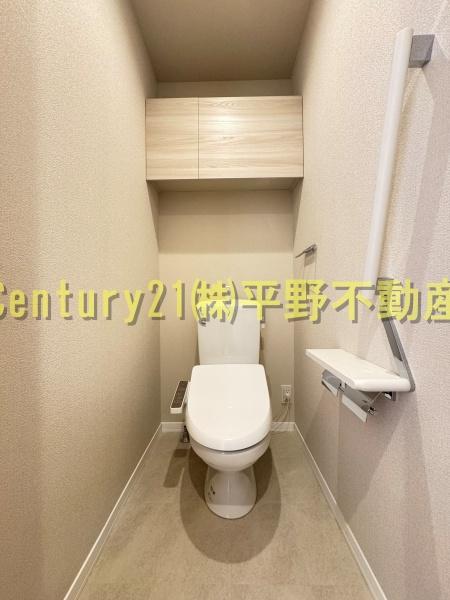 シャーメゾンレジデンス夜明