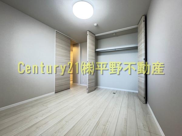 シャーメゾンレジデンス夜明