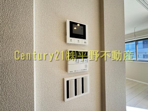 シャーメゾンレジデンス夜明