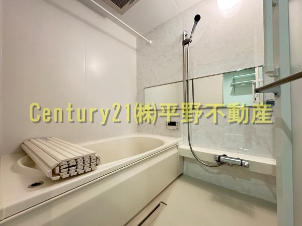 シャーメゾンレジデンス夜明