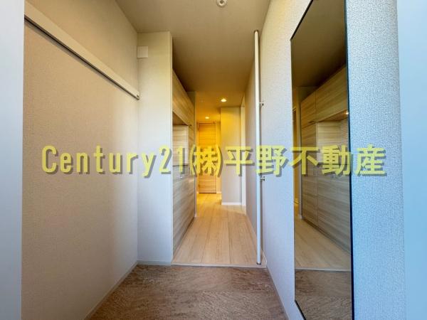 シャーメゾンレジデンス夜明