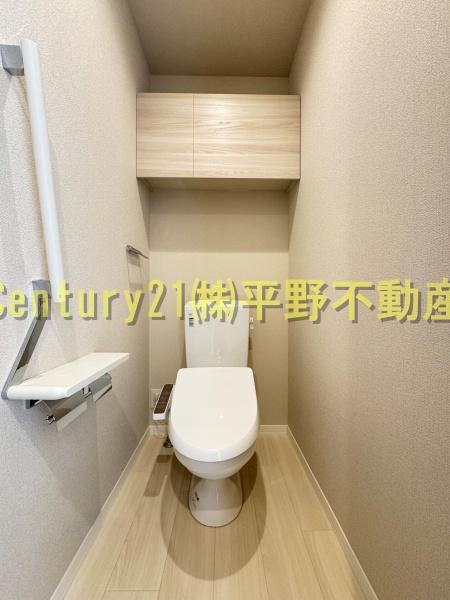 シャーメゾンレジデンス夜明