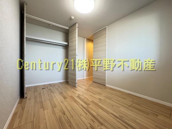 シャーメゾンレジデンス夜明