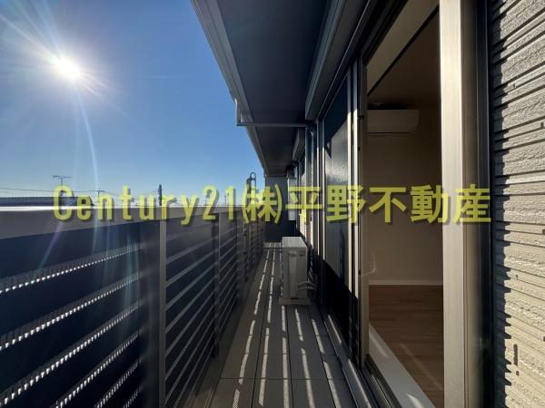 シャーメゾンレジデンス夜明