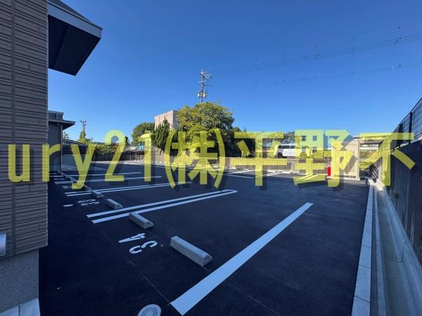 シャーメゾンレジデンス夜明