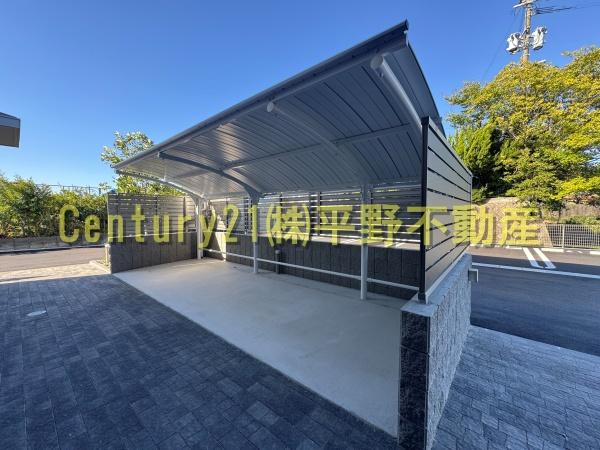 シャーメゾンレジデンス夜明