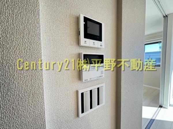 シャーメゾンレジデンス夜明