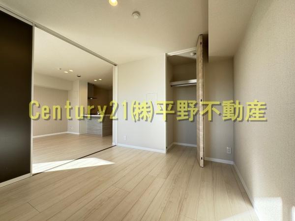 シャーメゾンレジデンス夜明