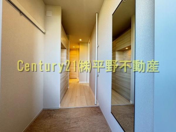 シャーメゾンレジデンス夜明