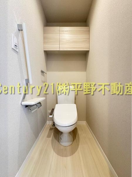 シャーメゾンレジデンス夜明