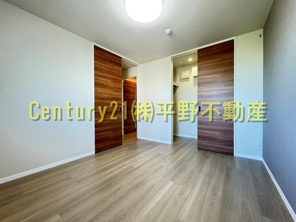 シャーメゾンレジデンス夜明